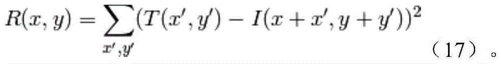 Figure BDA0004142969400000663