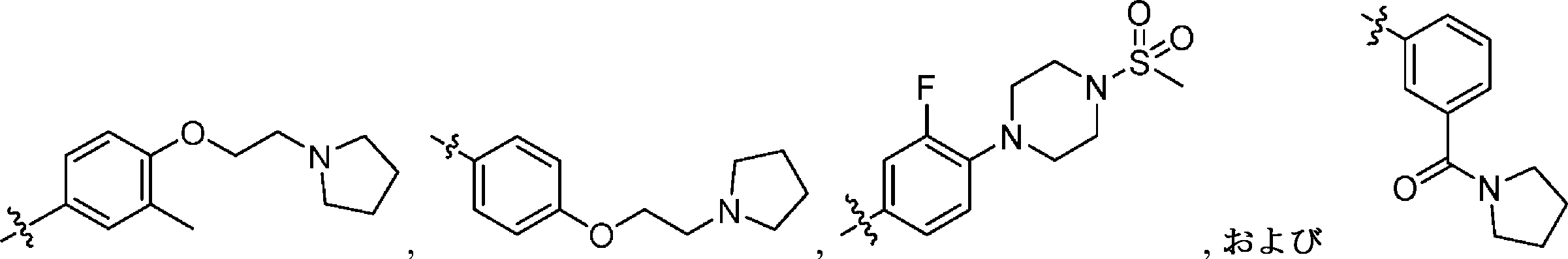 Figure 0007065840000011