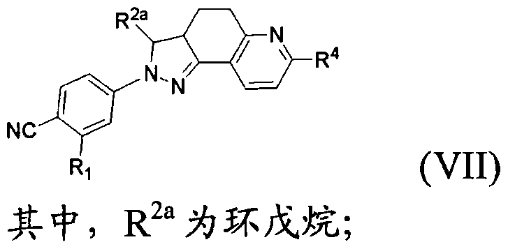 Figure imgf000016_0002