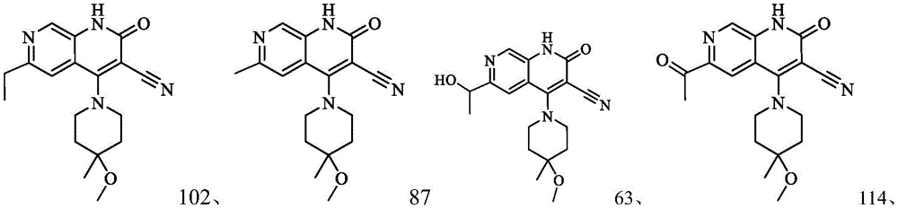 Figure FDA0003726625070000011