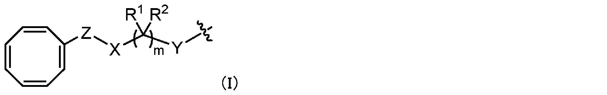 Figure 2023510454000002