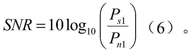 Figure BDA0002692391510000065