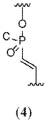 Figure imgf000044_0002