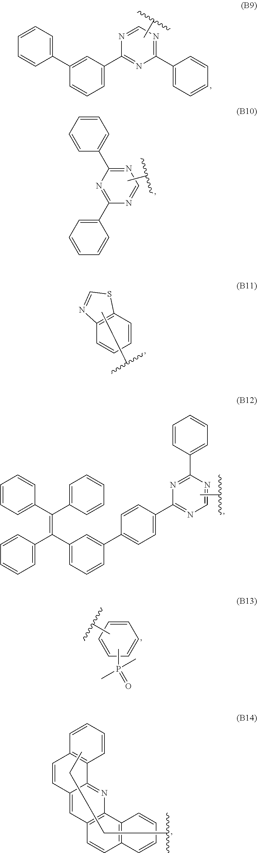 Figure US20230057069A1-20230223-C00010