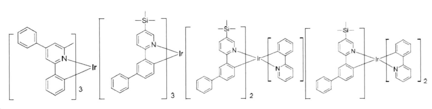 Figure 112017501241252-pat00245