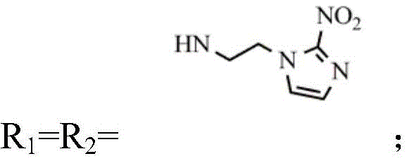 Figure FDA0002790970140000062