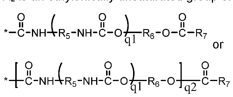 Figure imgf000040_0001
