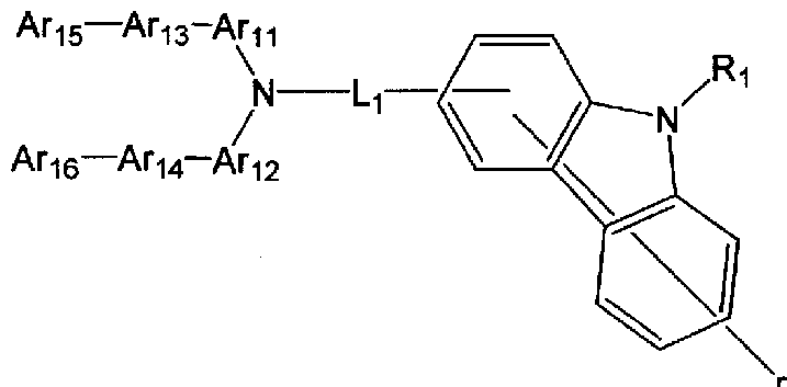 Figure imgf000016_0001