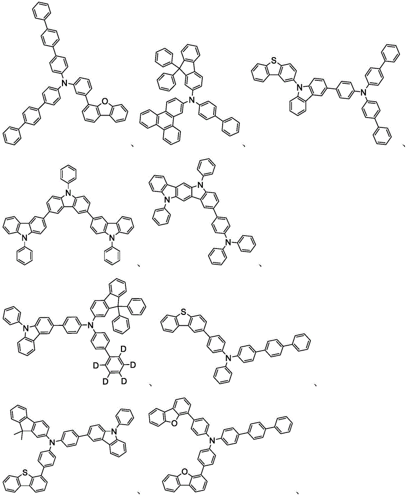 Figure BDA0002596921230000411