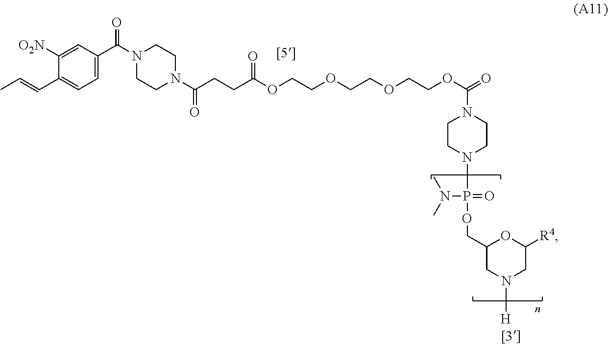 Figure US20220340605A1-20221027-C00231