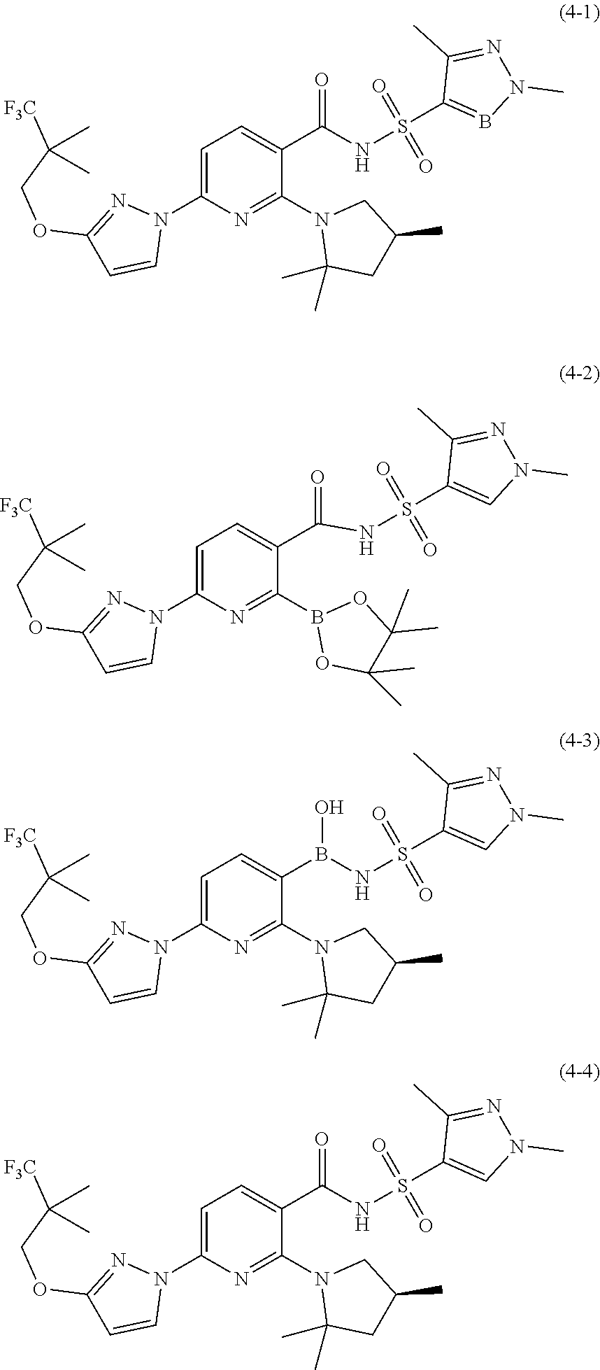 Figure US20210032272A1-20210204-C00053