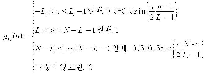 Figure 112006005489499-pat00048