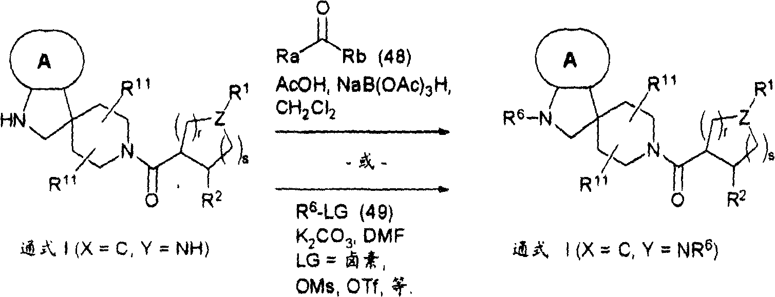 Figure A20068003605001072