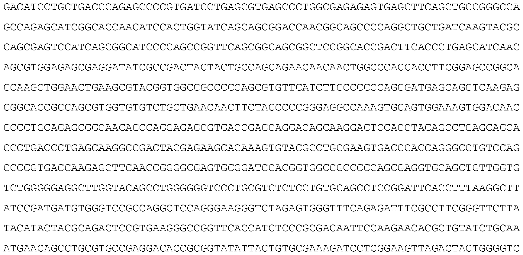 Figure imgf000223_0002