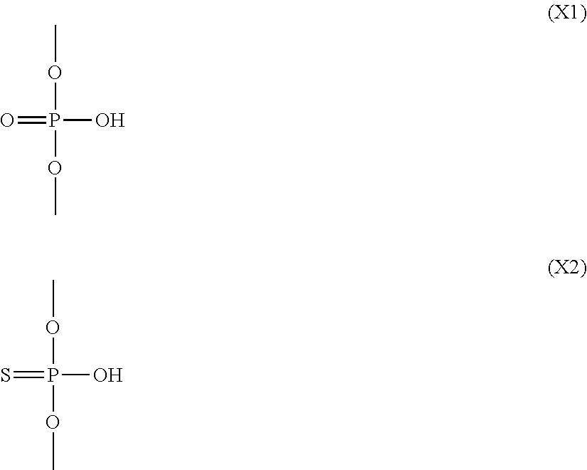 Figure US09657049-20170523-C00085