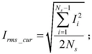 Figure FDA0001844566960000021