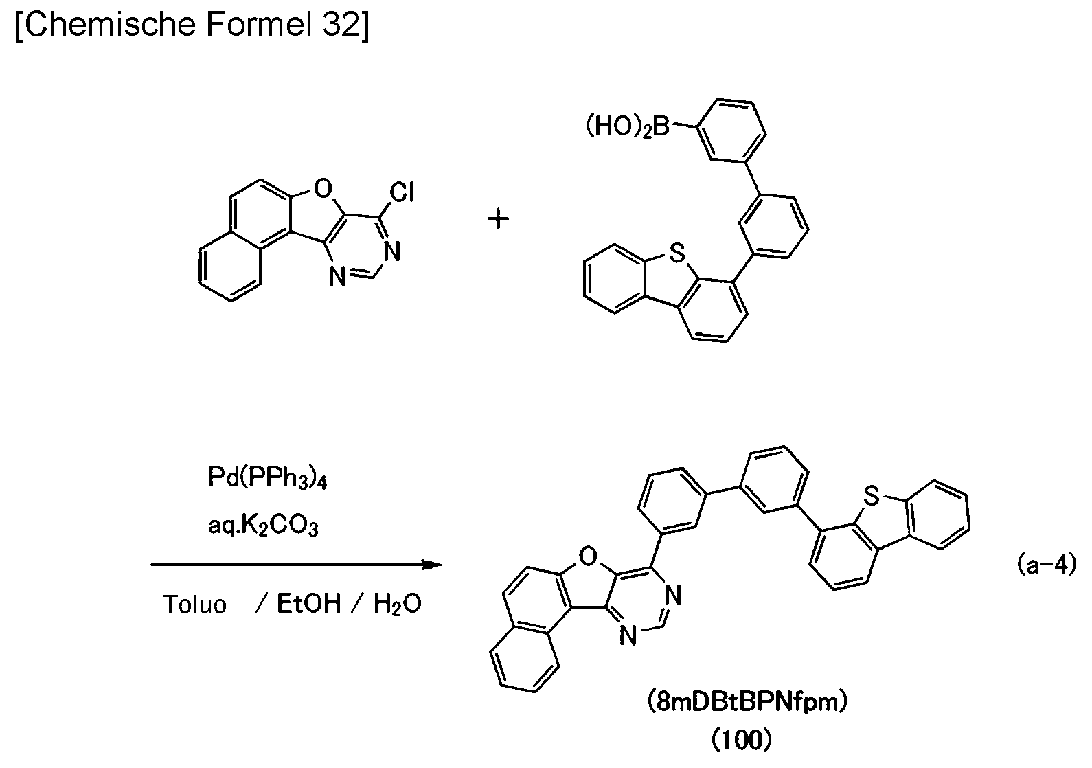 Figure DE112018001365T5_0041