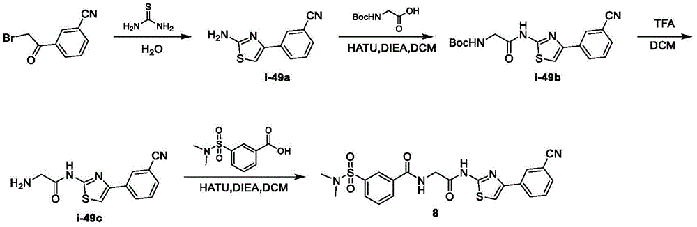 Figure BDA0002710254920001621