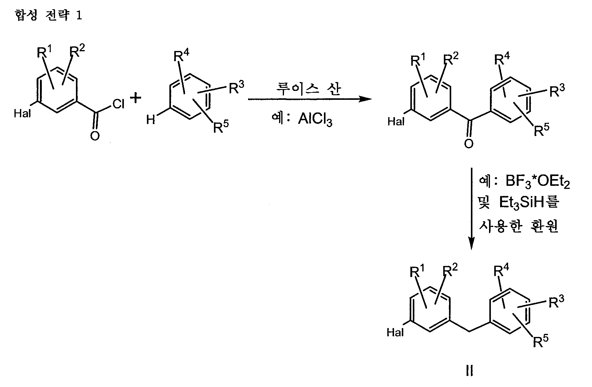 Figure 112006074522257-PCT00018