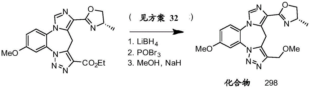 Figure BDA0003086328090002642