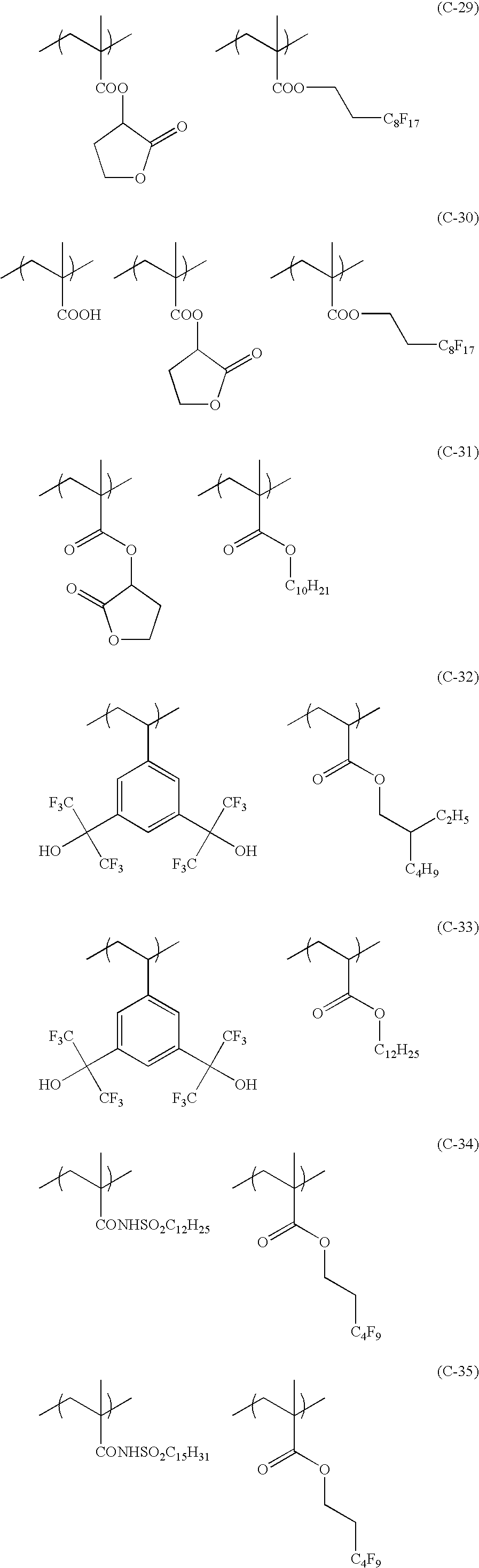 Figure US08039197-20111018-C00045