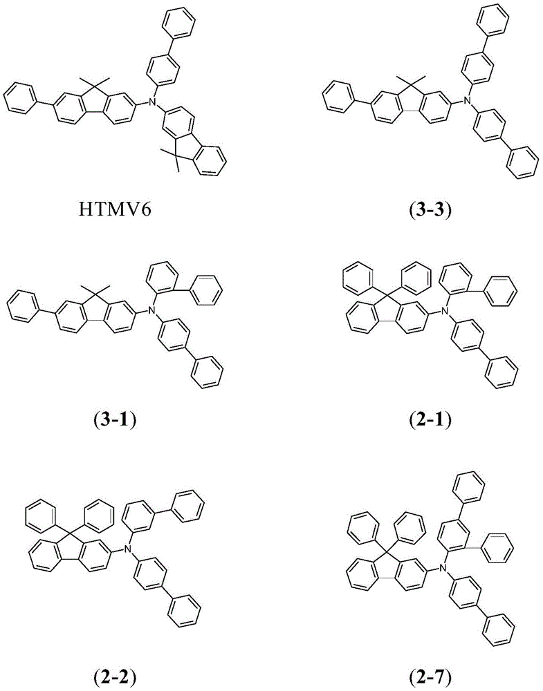 Figure BDA0001538090670000671