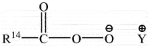 Figure BDA0002518176050000681