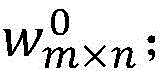 Figure GDA0003193273800000078