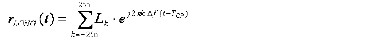 Figure 112008055741521-PAT00099