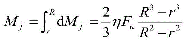 Figure FDA0002496859930000015