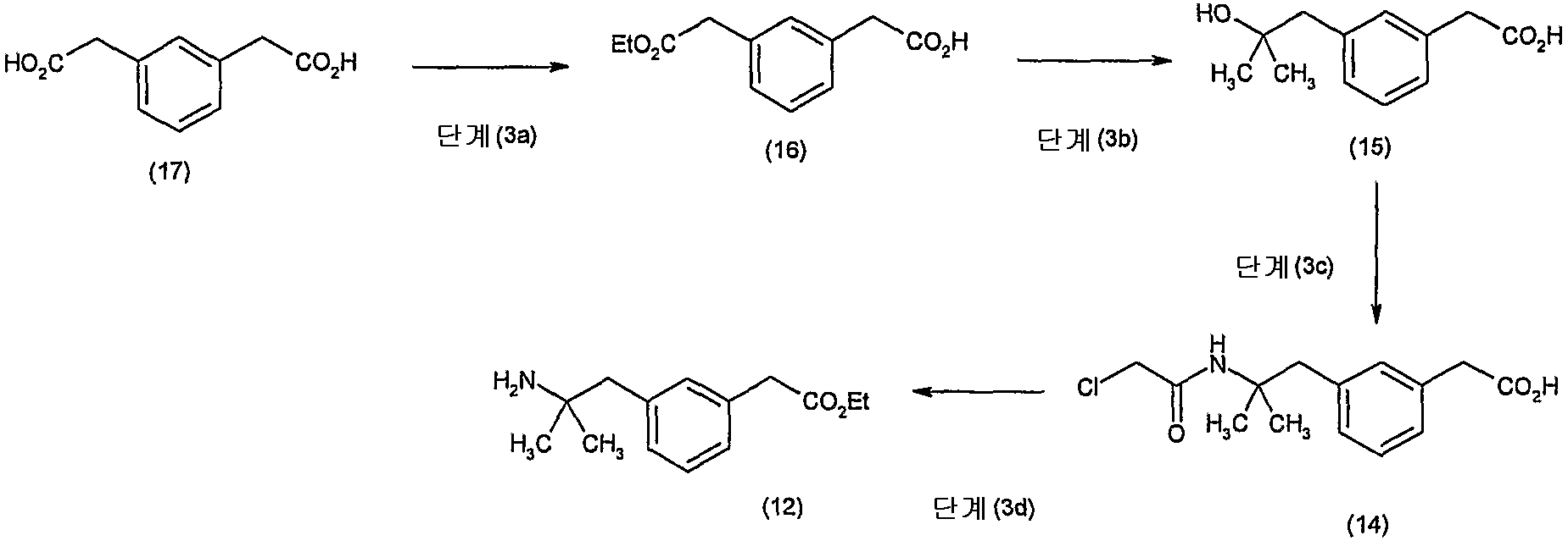 Figure 112008003947162-PCT00038