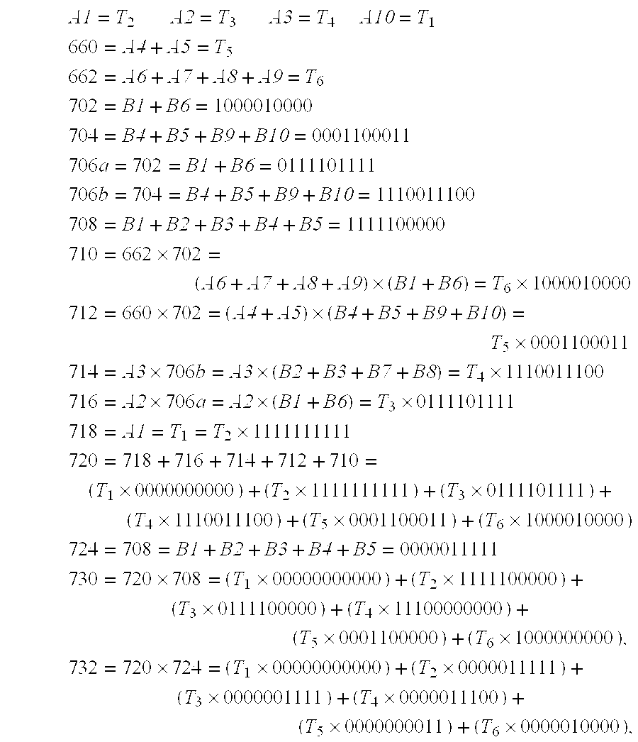 Figure US20040267333A1-20041230-M00001