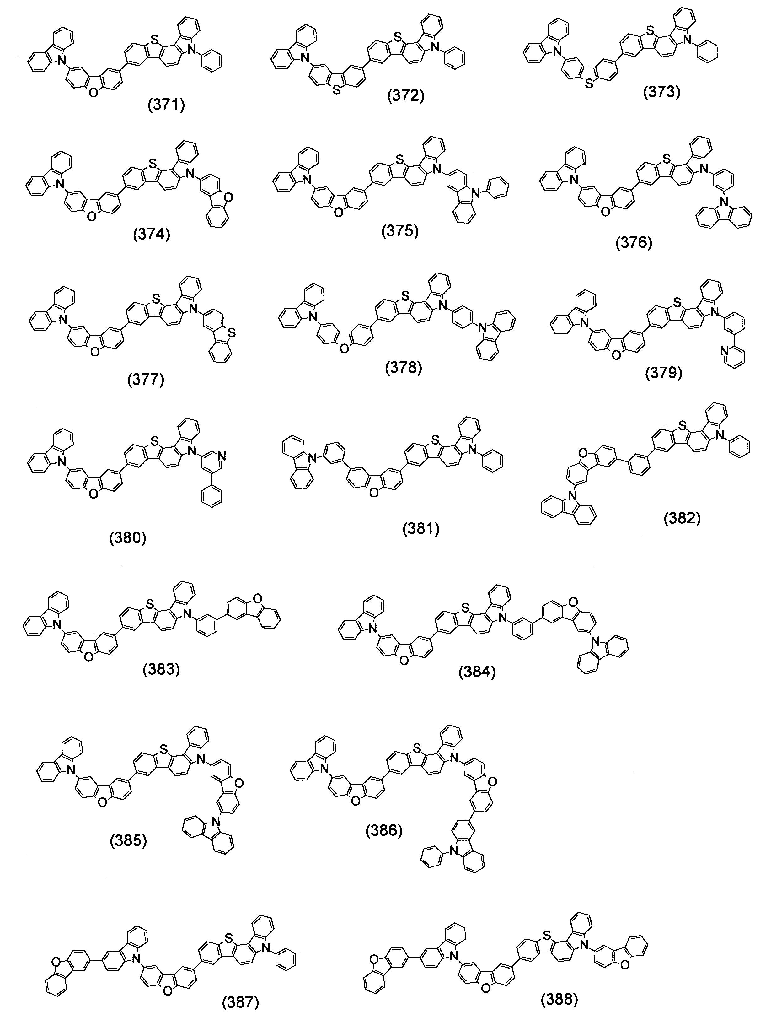 Figure JPOXMLDOC01-appb-C000032