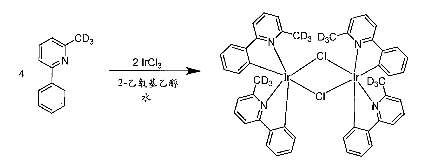 Figure 107120825-A0101-12-0046-42