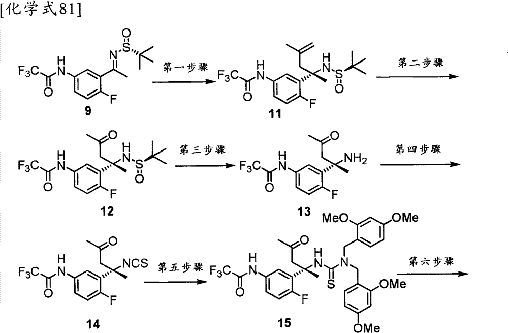 Figure BPA00001609105401091