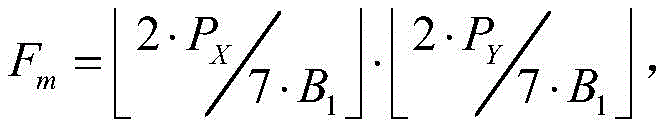 Figure BDA0002195415800000059