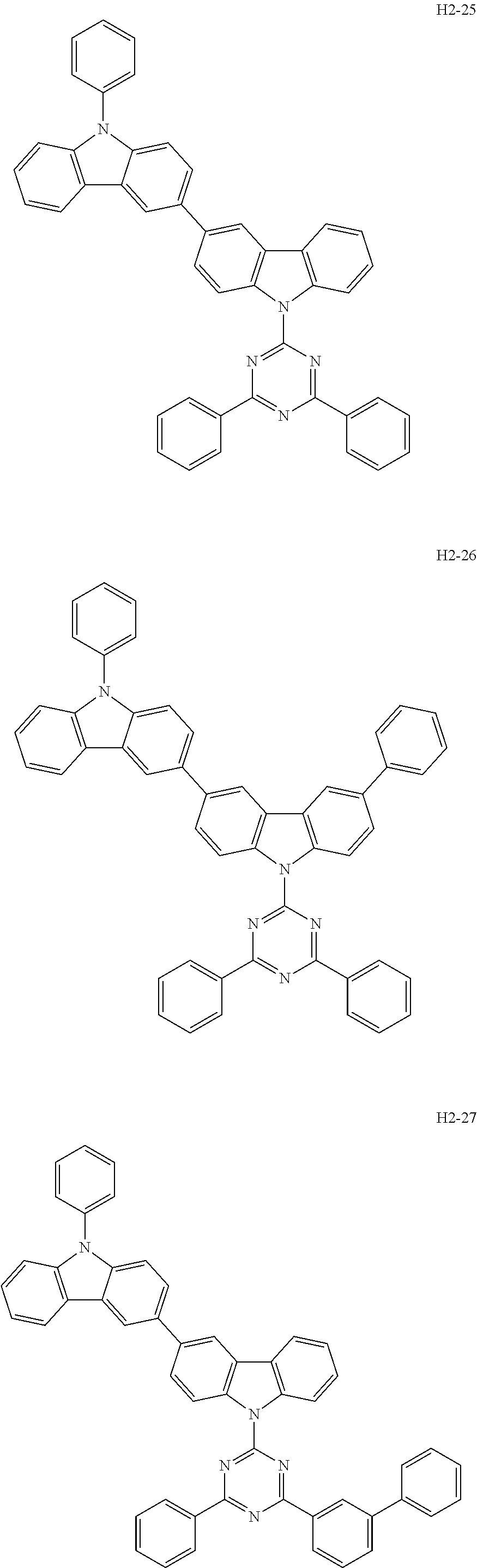 Figure US20170047527A1-20170216-C00136