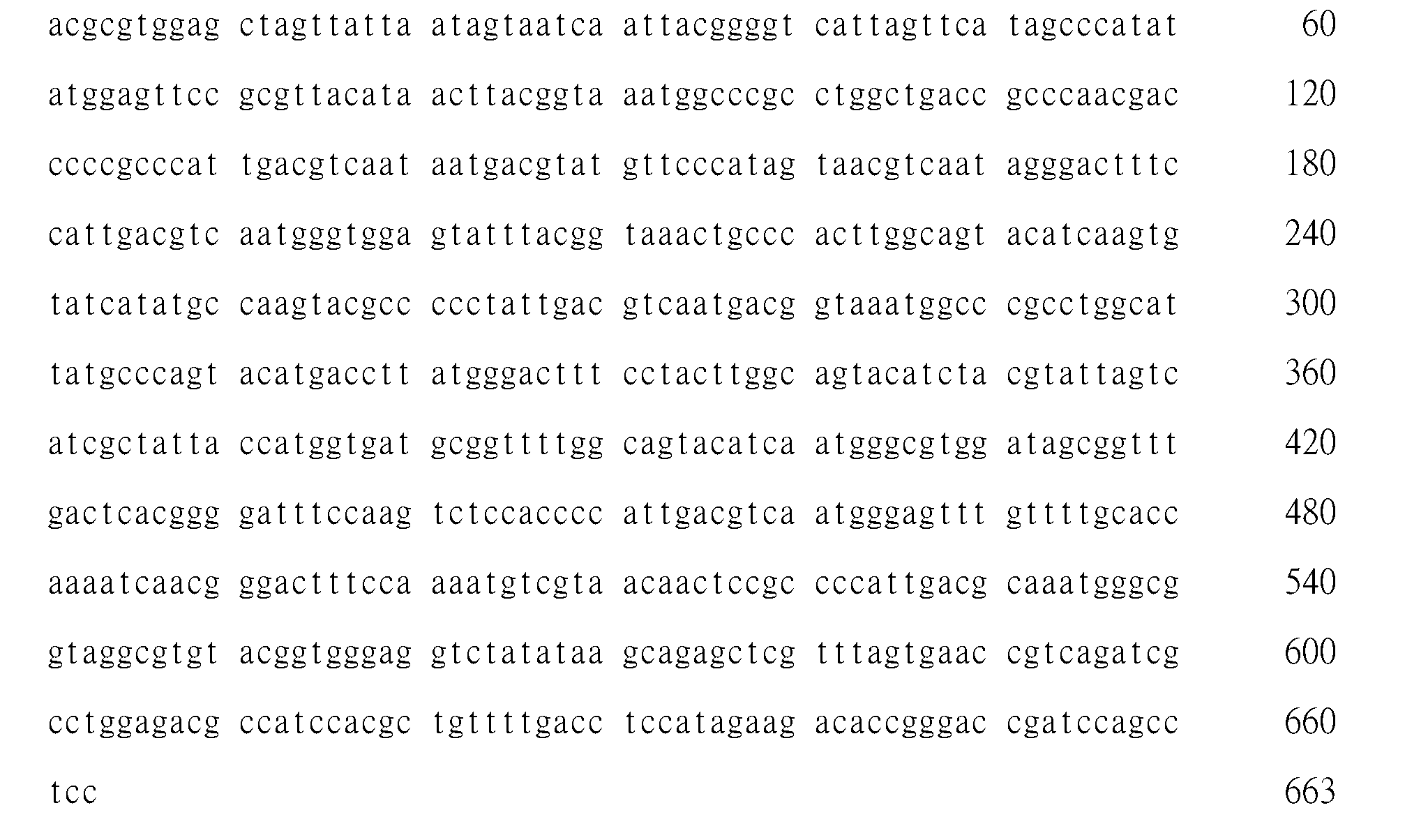 Figure 102116146-A0305-02-0113-27