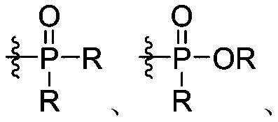 Figure PCTCN2021107304-appb-100010