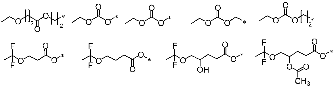 Figure 0006993834000082