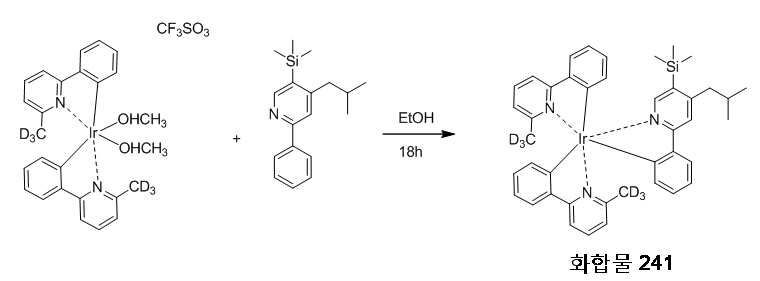 Figure 112014099381975-pat00156