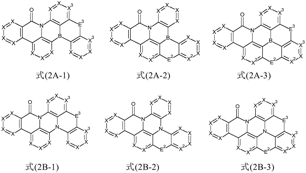 Figure FDA0003836055380000042