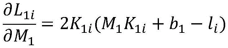 Figure BDA0001634738750000073