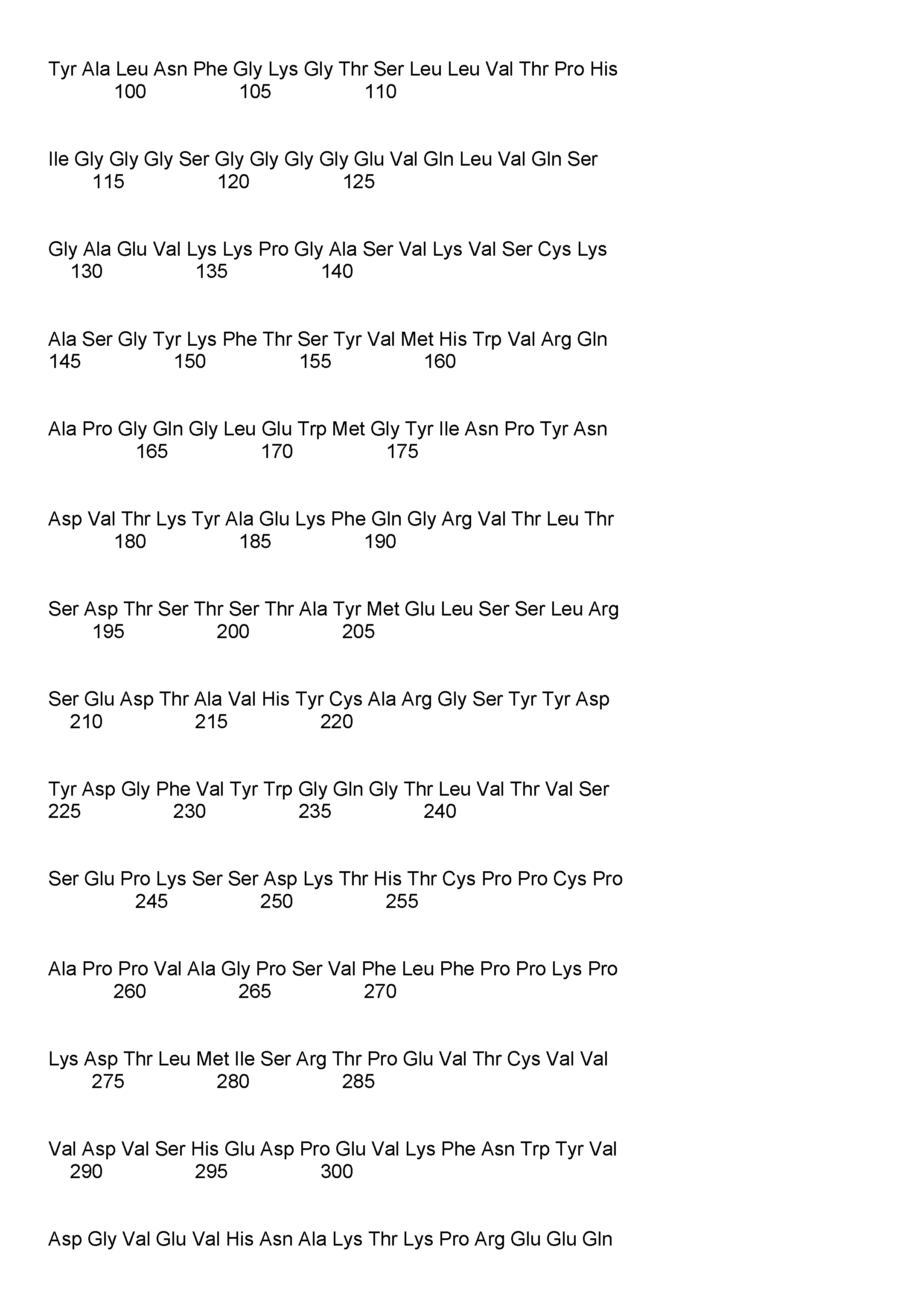 Figure DE102017115966A1_0068