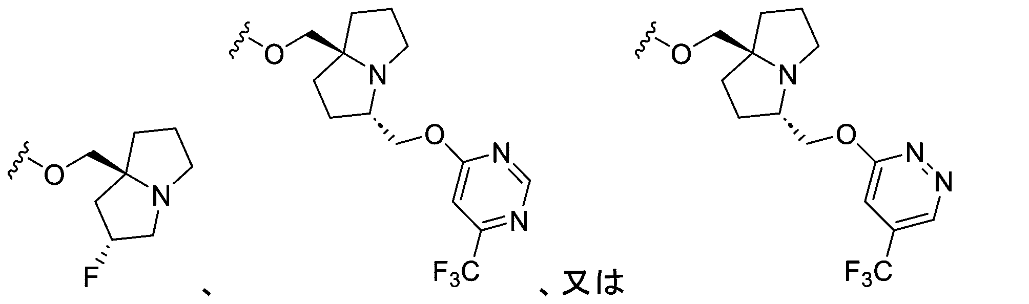 Figure 2025513258000059