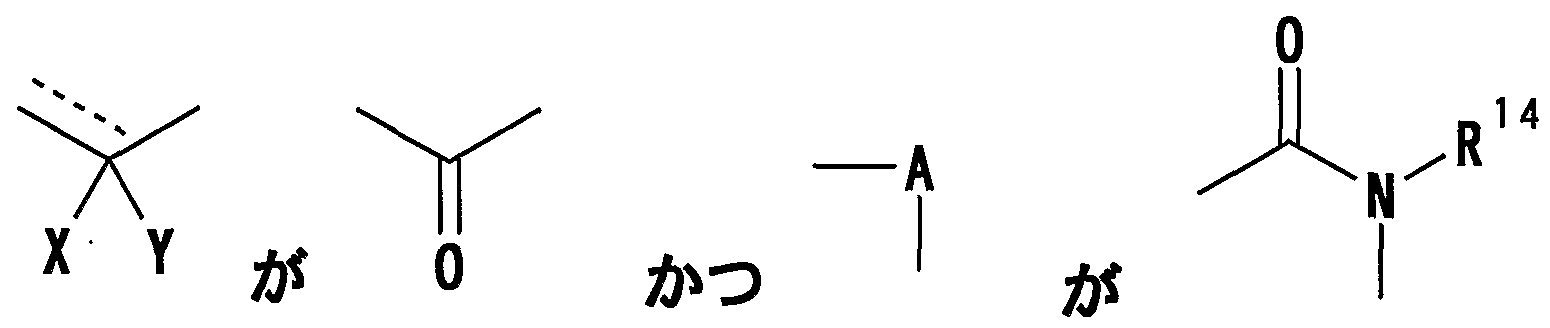 Figure imgf000918_0002