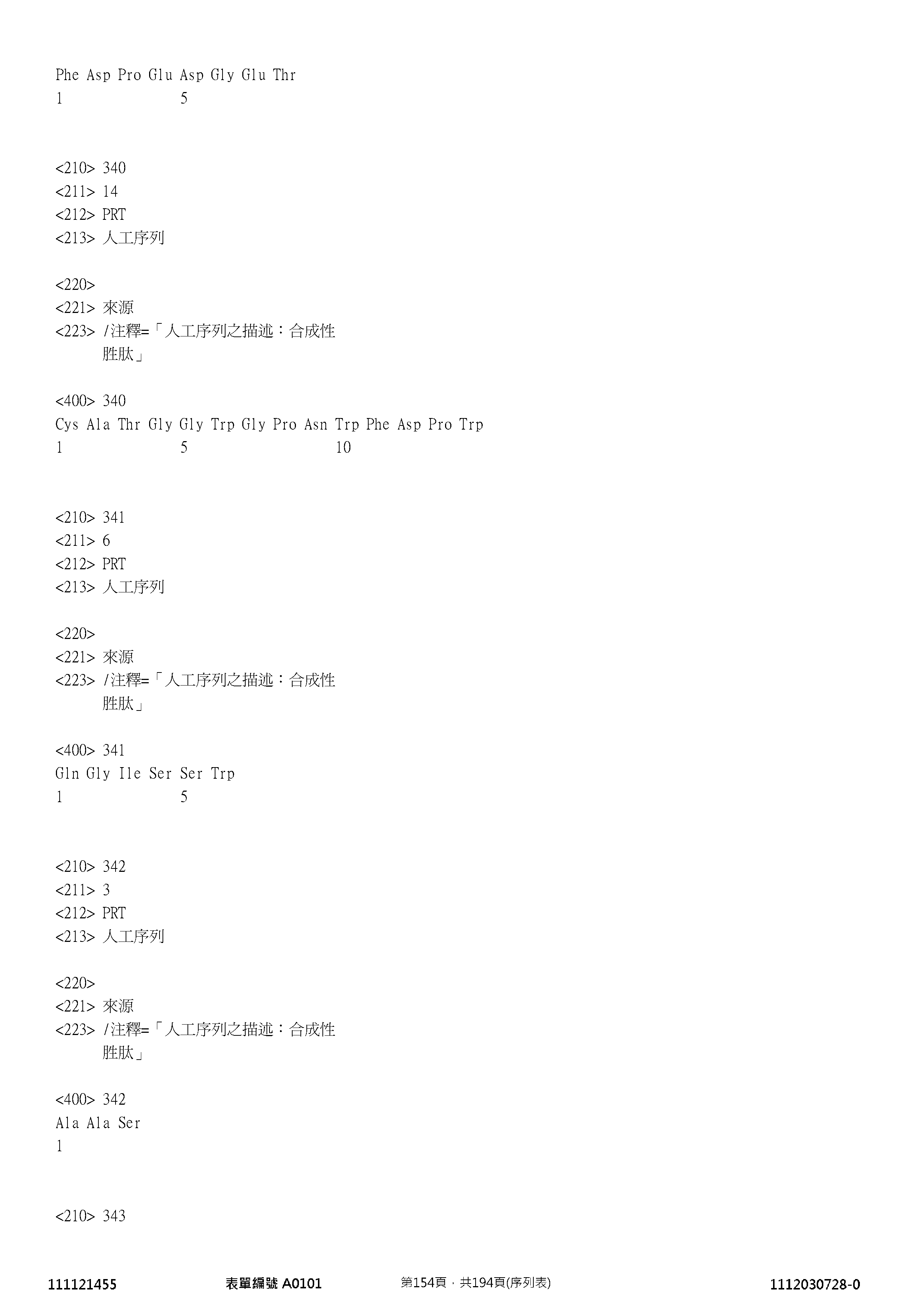 Figure 12_A0101_SEQ_0154