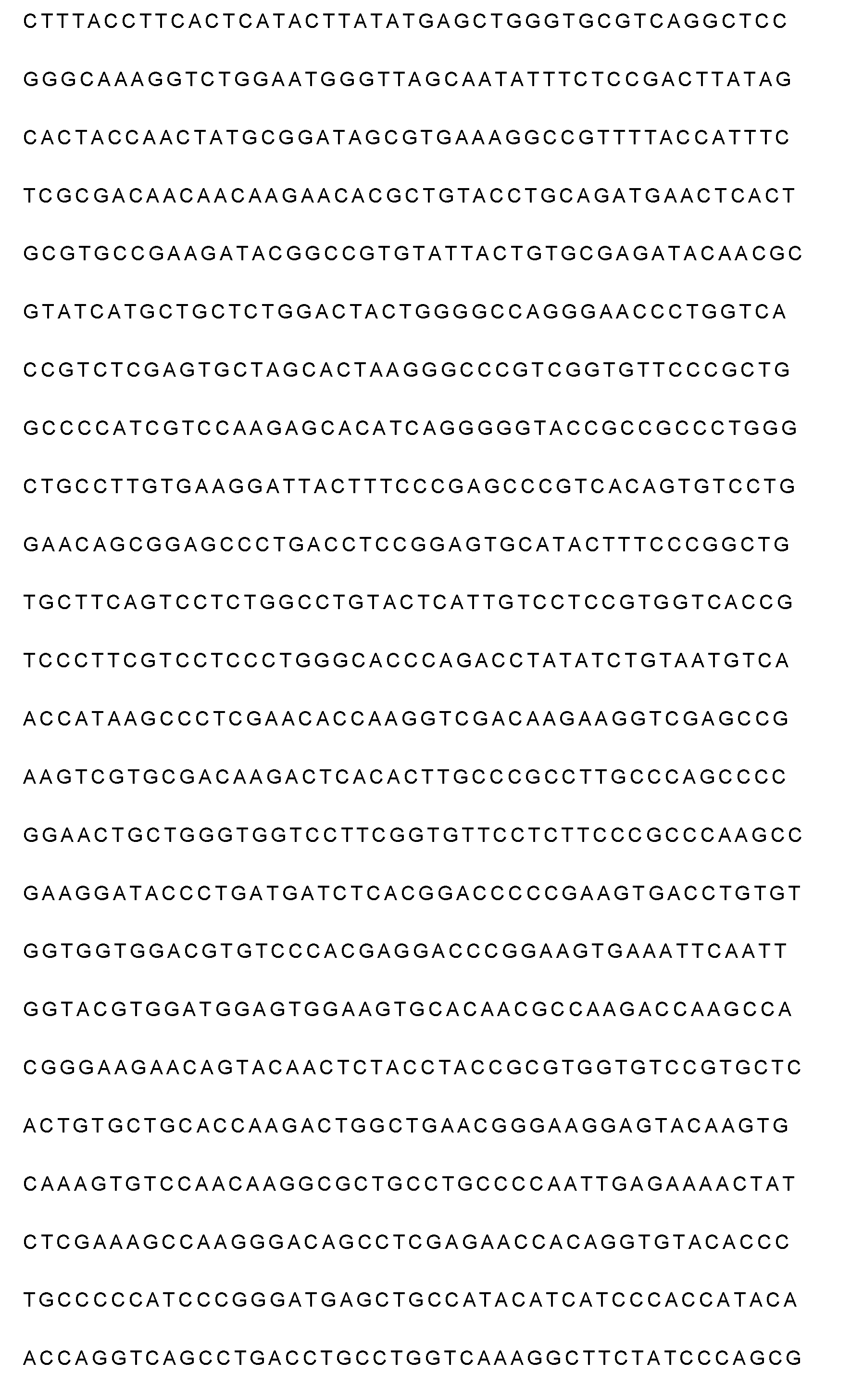 Figure 108124775-A0305-02-0225-160