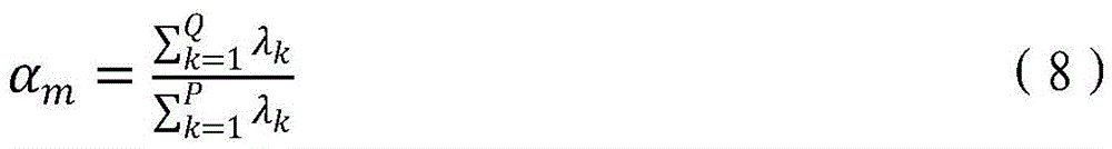 Figure BDA0003215565370000074