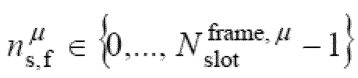 Figure 112018131709510-pct00005